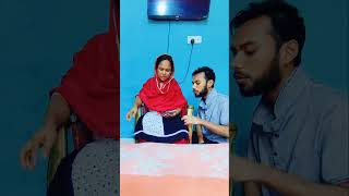 সুন্দর জমার দাম কত #youtubeshorts #funny #funnyvideos #vanglafunny #