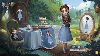 Bé Gở Và Những Người Bạn | Identity V | Hoan 801