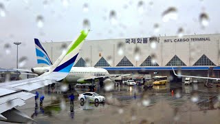 南韓釜山 - 金海機場起飛 Busan airport (South Korea)