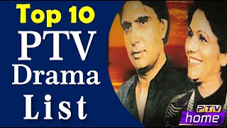 Top 10 Drama In PTV History | Top Classic Pakistani Dramas | Top Old PTV Drama | Best Drama All Time