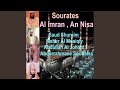 Sourate An Nisa, Pt. 1 (Tarawih Makkah 1433/2012)