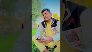 Shadi Kun Nahi Karwa Lata Yar#shorts #short #shortvideo #shortvlog #video