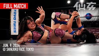 【女子プロレス】YUNA vs 鈴木ユラ  2024年6月9日新宿FACE