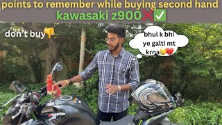 honest review after buying second hand kawasaki z900😱👎🏻| worth it or not??🥲 | must watch 🙏🏻