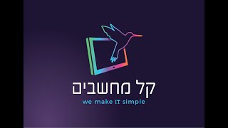 יצירת משימה מתוזמנת - Task Scheduler