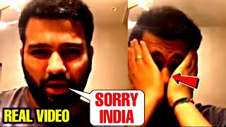 Watch Rohit emotional message for INDIAN fans after India Lost the WORLDCUP FINAL against aus,#virat
