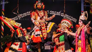 ಶಿವಭಕ್ತ ಮಾರ್ಕಾಂಡೇಯ।ಕಟೀಲು 5 ನೇ ಮೇಳ। Yakshagana - Shivabhaktha Markandeya