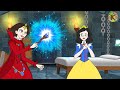 Snow White - The Witch's Plan | KONDOSAN English | Fairy Tales & Bedtime Stories for Kids