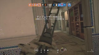 ひっそりと、のんびりランク[R6S]