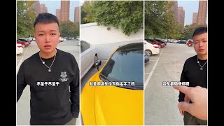 【你好文昊】 -我的爱车就这么被别人踩在脚下！要不是得隐藏身份我真就爆发了！#搞笑#正能量#美女