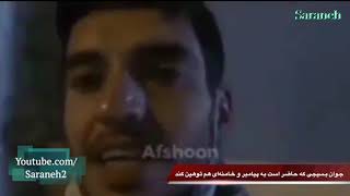 اظهارات عجیب یک حامی خامنه‌ای/نماینده‌ای که به پاسپورت می‌گوید پاستور