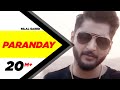 Paranday (Full Video) | Bilal Saeed | Latest Punjabi Song 2016 | Speed Records/Envy  presents