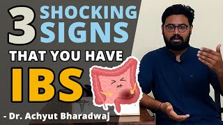 உங்களிடம் IBS இருக்கிறதா என்பதை அறிய 3 அறிகுறிகள் | 3 Signs to know if you have IBS | English Subs