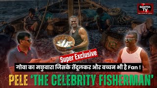 Pele's SHOCKING Fishing Secret Revealed on Rashtra TV