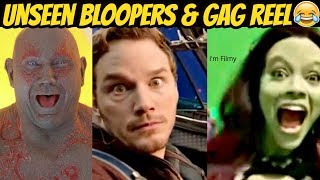 Guardians of the Galaxy  Vol.2 Unseen Bloopers & Gag Reel Ft. Chris Pratt - 2017