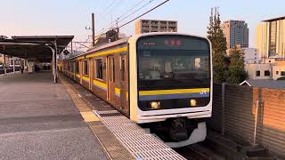 209系2000番台•2100番台マリC447編成+マリC409編成本千葉発車