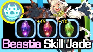 BEASTIA Skill Jade Detail (DDJ.BMJ.VDJ Showcase) / Machina Spin-off class/ Dragon Nest KR (2024 Oct)