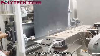 PVC roof tile sheet production line