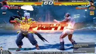 【鉄拳7FR】ネロ（豪鬼）vs ケンケン（一八）聖帝煌帝戦｜[TEKKEN 7FR] NERO(AKUMA) vs KENKEN(KAZUYA) RULERS' DEATHMATCH