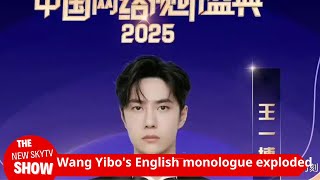 Wang Yibo's English monologue ignited the popularity of his hometown Luoyang and became a hot topic