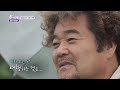 발길따라 고향기행 그해 여름 우리는 6시 내고향 kbs 220706 방송