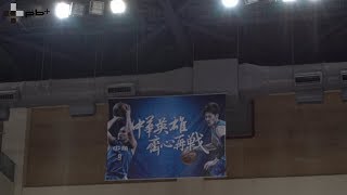 籃球／中華男籃備戰世界盃資格賽