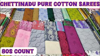 🔴 Live Chettinadu Pure Cotton Sarees | Sri Sakthi Pugazh Tex | #latestsaree #trending Live