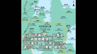 東頭灣道999　第十集　人間蒸發　第三、四節