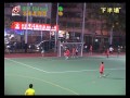 星酷 丙一組聯賽 2011 12 23 2100 617 united vs 羚羊足球隊