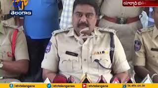 Gang Of Ganja Suppliers Busted | at Yadadri Bhongir