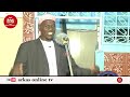 ELIMU YENYE MANUFAA KATIKA UISLAMU SEHEMU  YA 1( FULL VIDEO )//SHEIKH NYUNDO