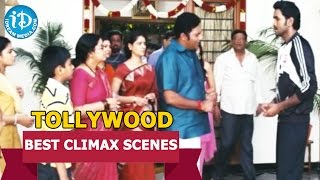 Tollywood Movies Best Climax Scenes || Vastadu Naa Raju Movie || Vishnu Manchu, Tapsee