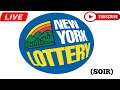 Resultat New York Soir 15 Novembre 2024 (En Direct) | new york soir