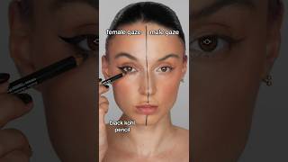 Male gaze vs female gaze makeup #makeup #beauty #malegazevsfemalegazemakeup