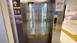 【三菱】JR武蔵中原駅のエレベーター MITSUBISHI Elevator,Musashi-Nakahara Sta.