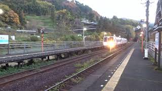 特急宇和海22号　伊予中山駅通過