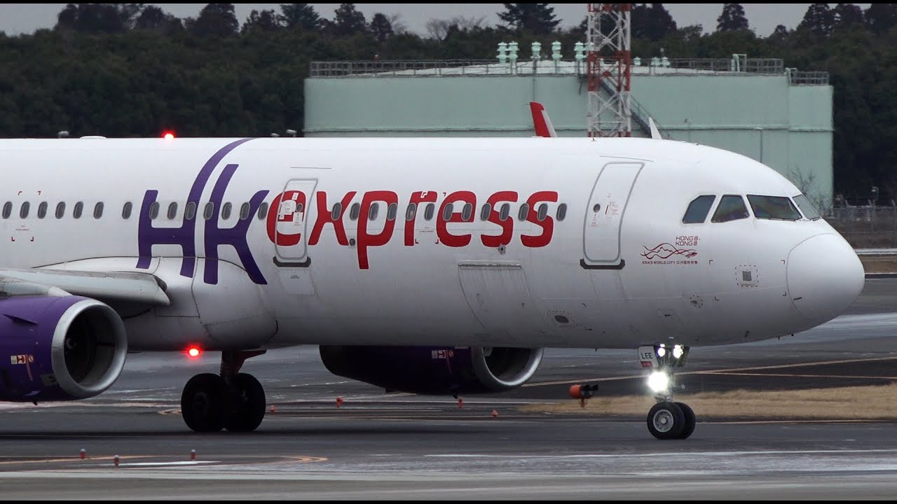 HK Express Airbus A321 B-LEE Landing At Narita 34R - YouTube