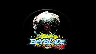 Beyblade Burst Killer Deathscyther Unboxing \u0026 Combo Test