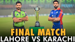 Final Match | Karachi Kings vs Lahore Qalandars | HBLPSL | MB2T