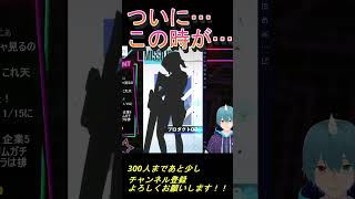 【メガニケ】ついにお迎えできた！！