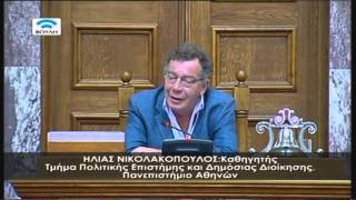 Δολοφονία Λαμπράκη: Η Ιστορική Συζήτηση 50 χρόνια μετά «Το Γεγονός» Μέρος Α΄