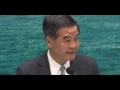 chief executive leung chun ying on the wang chau development debacle