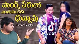 Basheer master Interview part1 | Jr Pappu | Ranarangammedia