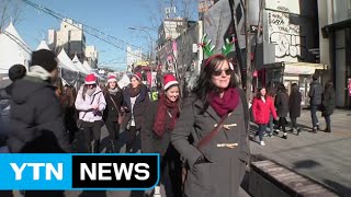 도심에서 즐기는 크리스마스 거리 축제 / YTN