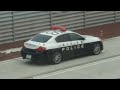 高松北警察署　v36スカイラインパトカー　③