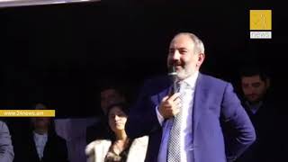 Կուզեմ ձեր մի մասը մտածի, որ կարող է միլիոնատեր դառնալ. Փաշինյան