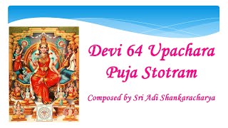 Devi Chatusshashtyupachara Puja Stotram of Sri Adi Shankaracharya