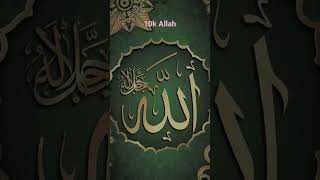 Allah |islamic lectures #youtubeshorts