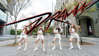 [KPOP IN PUBLIC CHALLENGE] aespa(에스파) - DRAMA | Dance Cover by BlueMoon from Taiwan