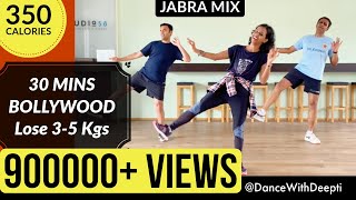 30mins Daily - Bollywood Dance Workout | Easy Exercise to Lose weight 3-5kgs